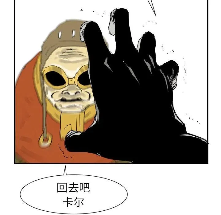 20 第34页