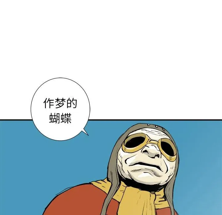20 第35页