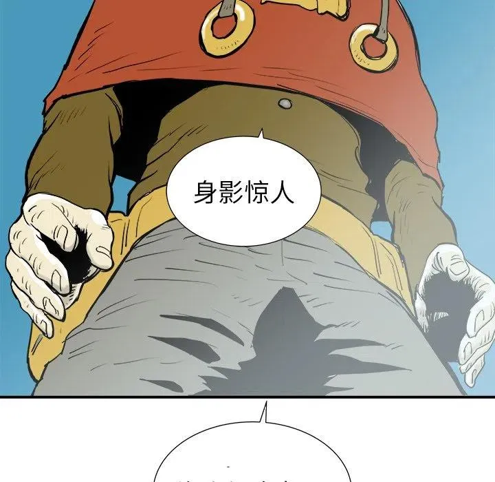 20 第36页