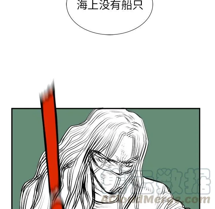 20 第37页