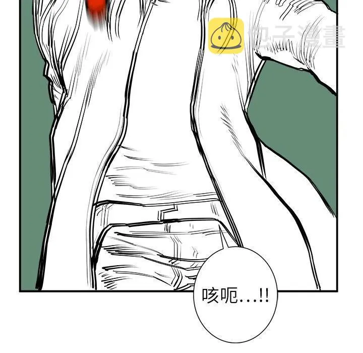 20 第38页