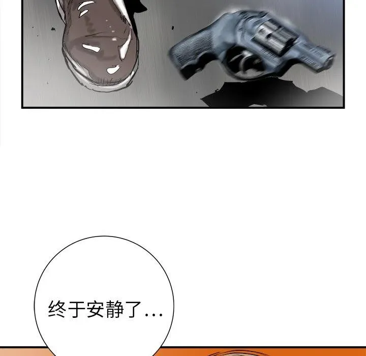20 第40页