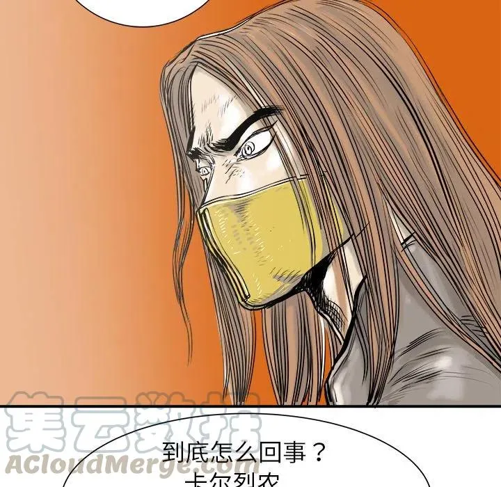 20 第41页