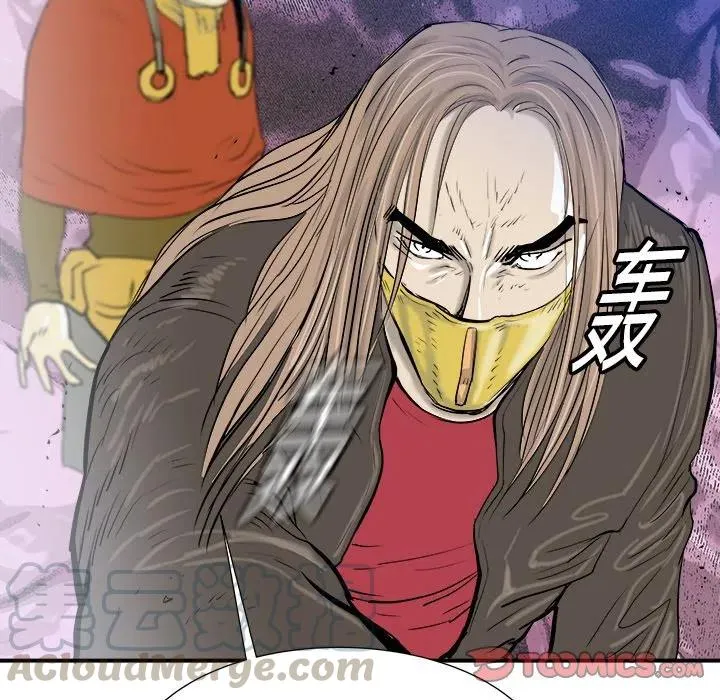 20 第45页