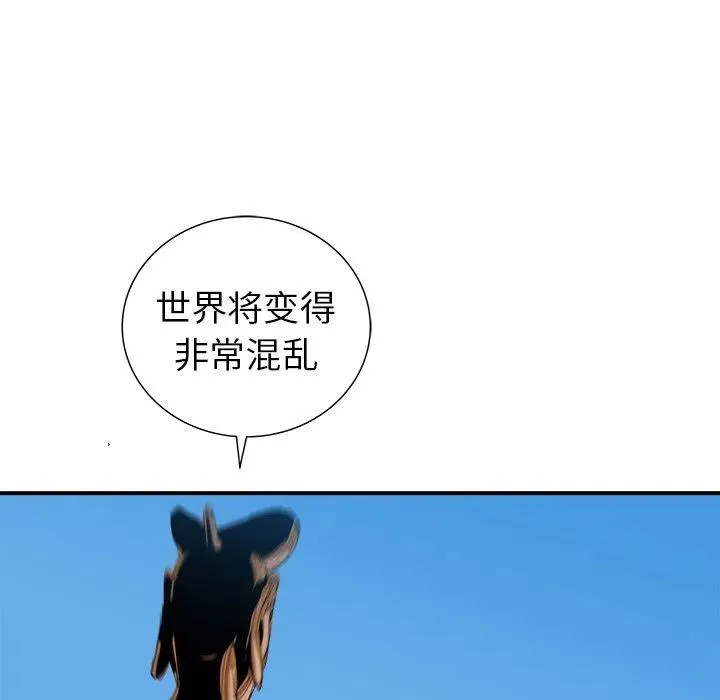 20 第48页