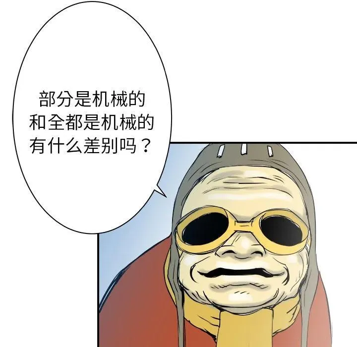 20 第50页