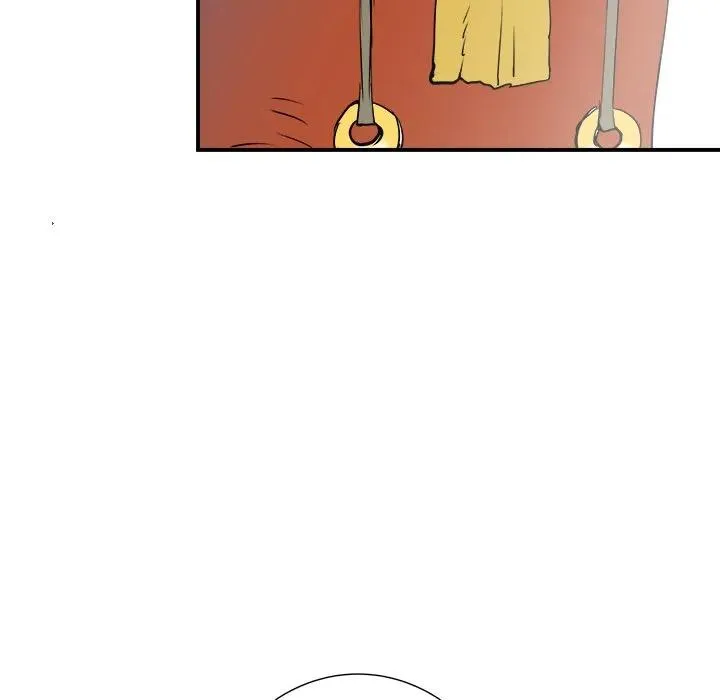 20 第51页