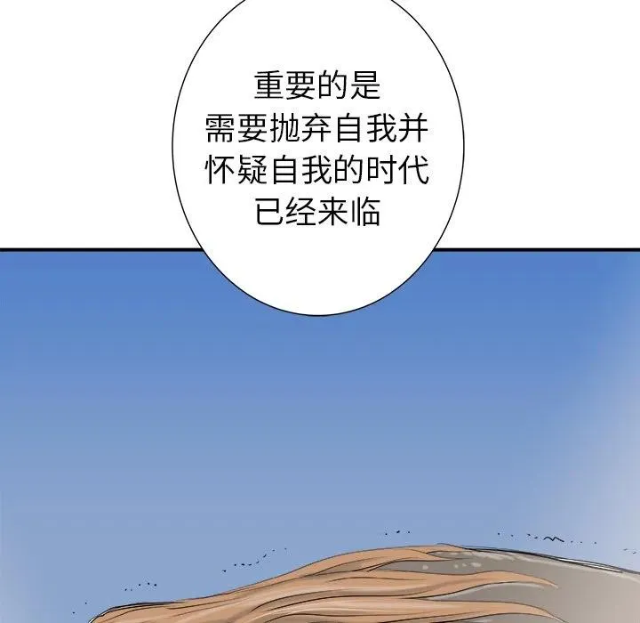 20 第52页