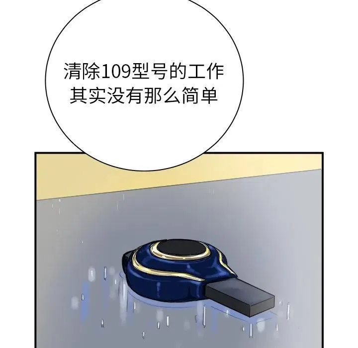 20 第56页