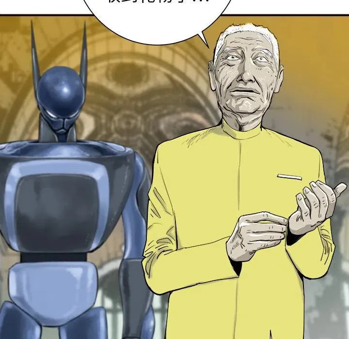 20 第58页