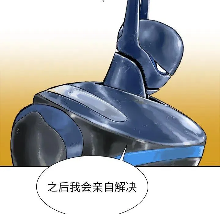 20 第62页