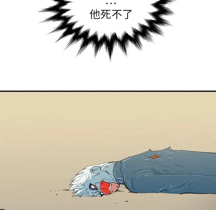 20 第78页
