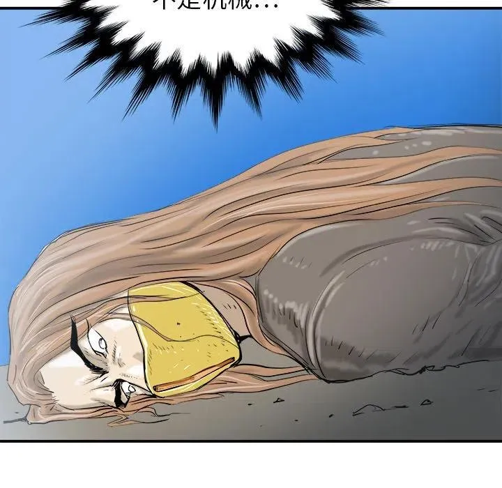 20 第80页