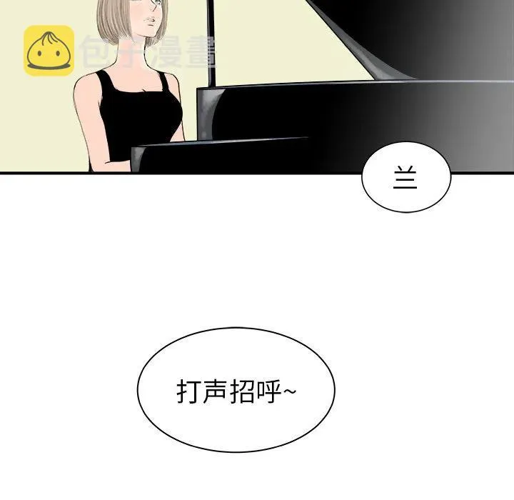 20 第83页