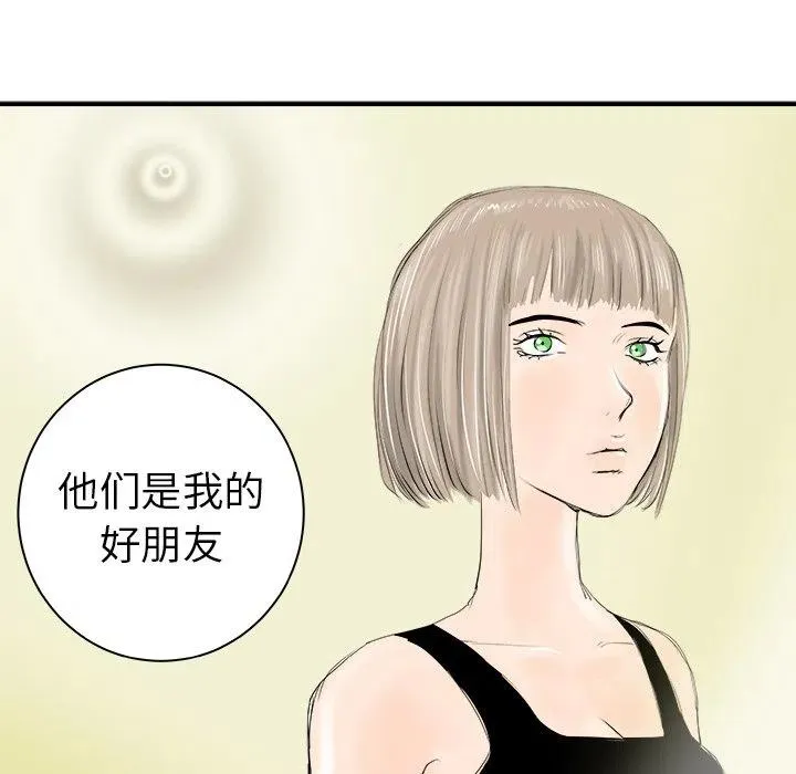 20 第84页