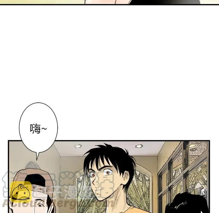 20 第85页
