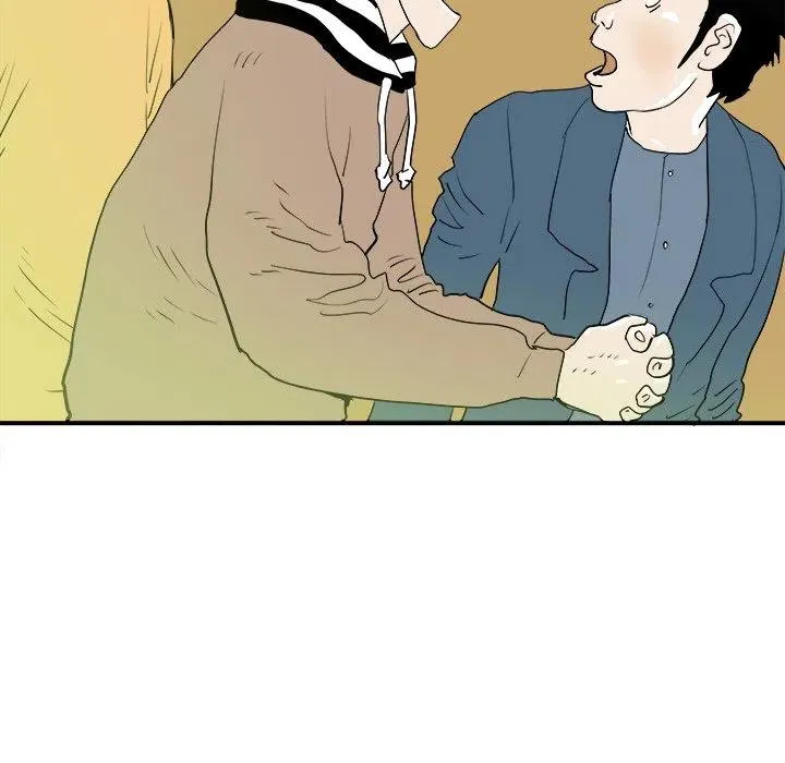 20 第88页