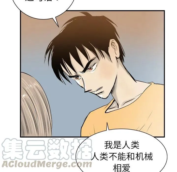 20 第93页