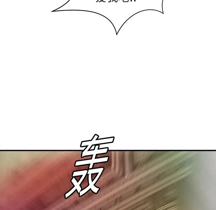 20 第98页