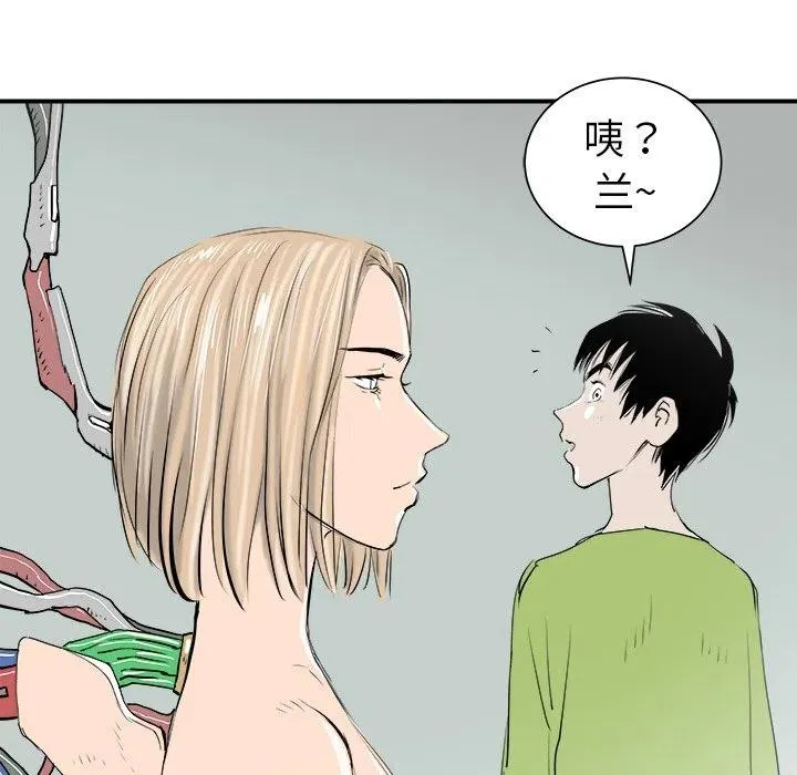 20 第102页
