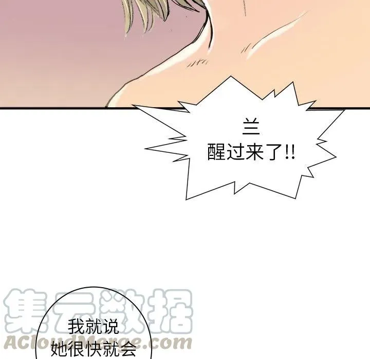 20 第105页