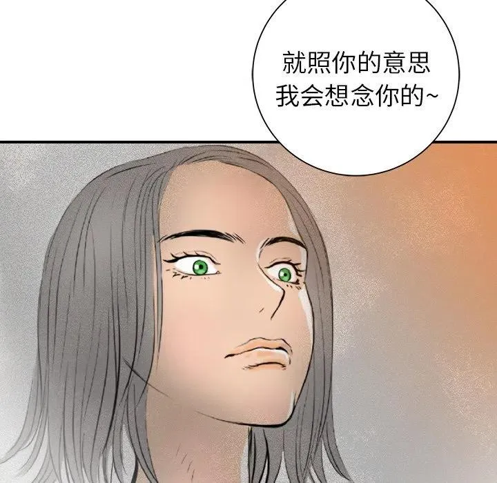 20 第115页