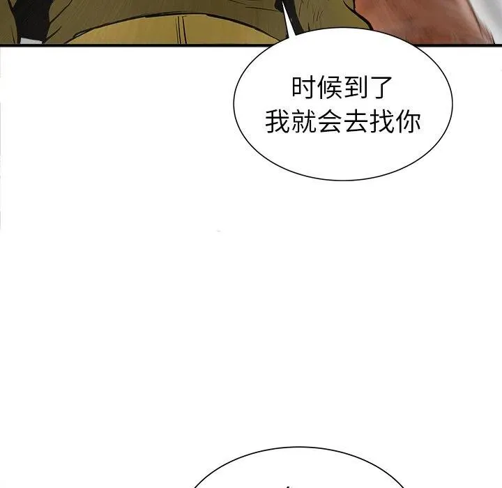 20 第120页