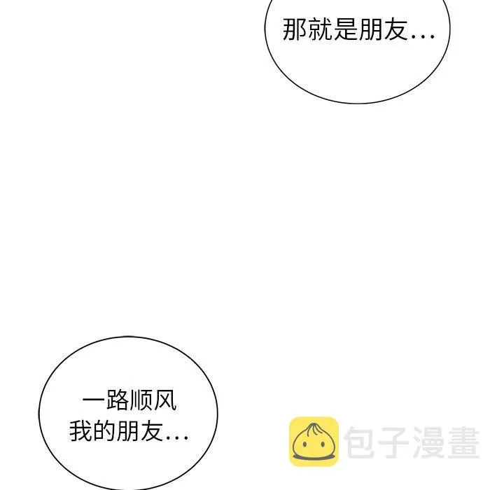 20 第124页