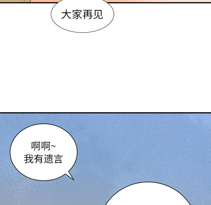 20 第126页