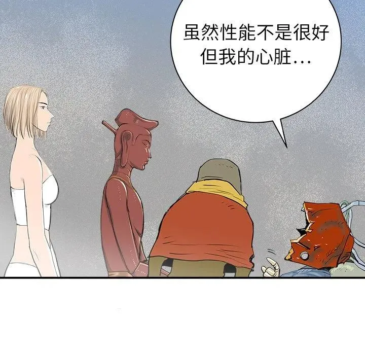 20 第127页