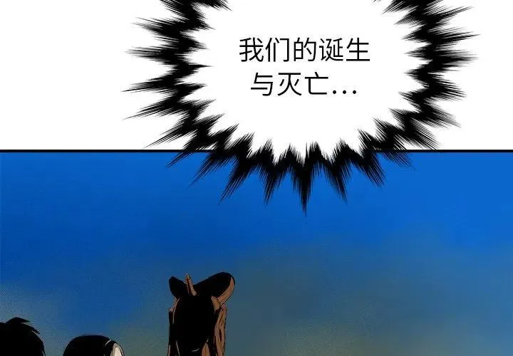 21 第2页