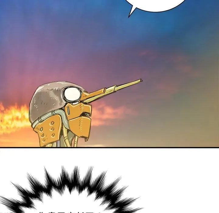 21 第7页