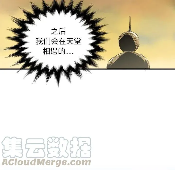 21 第9页