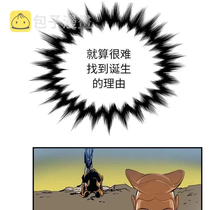 21 第11页