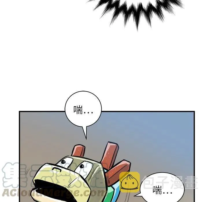 21 第13页