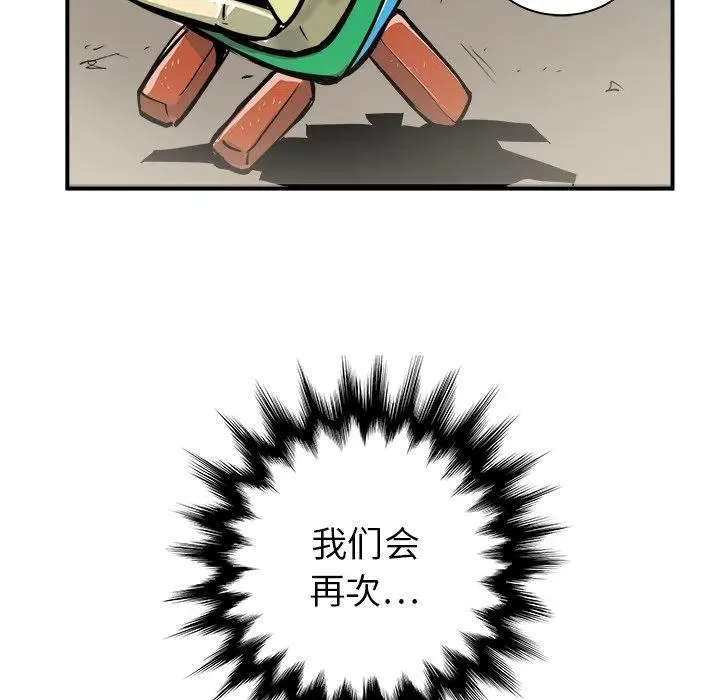 21 第14页