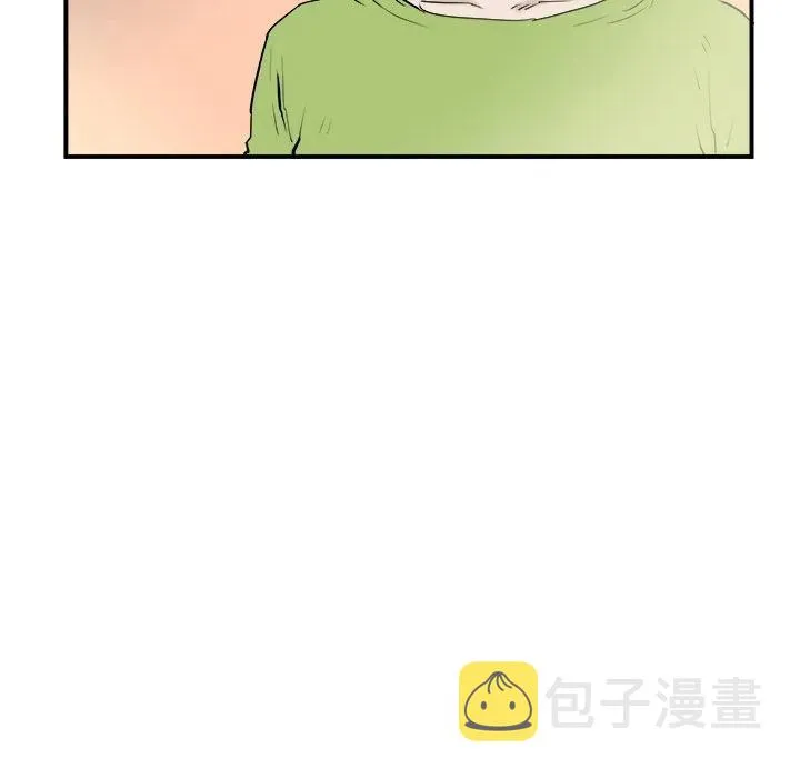 21 第20页