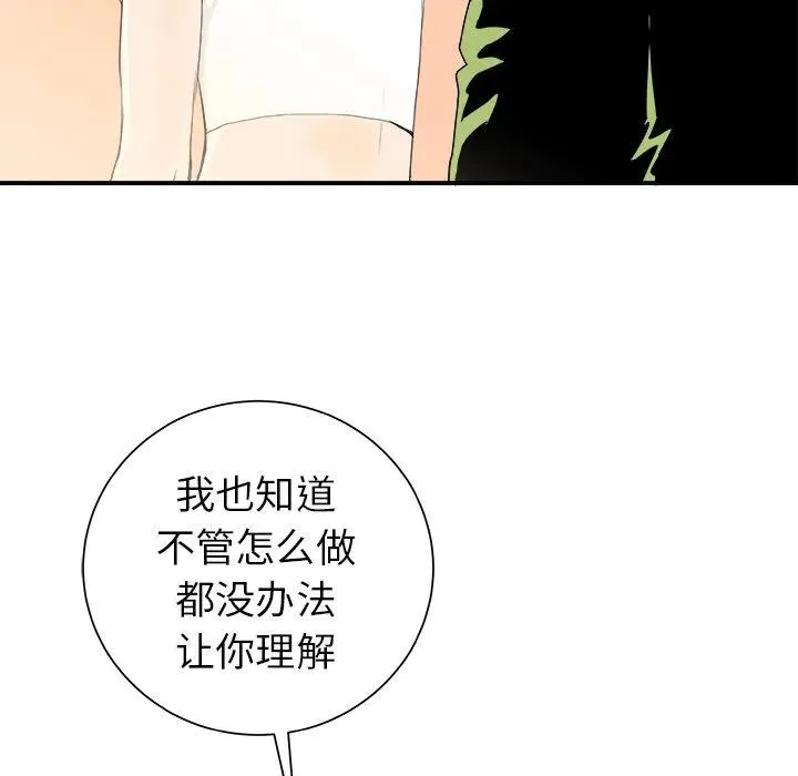 21 第22页