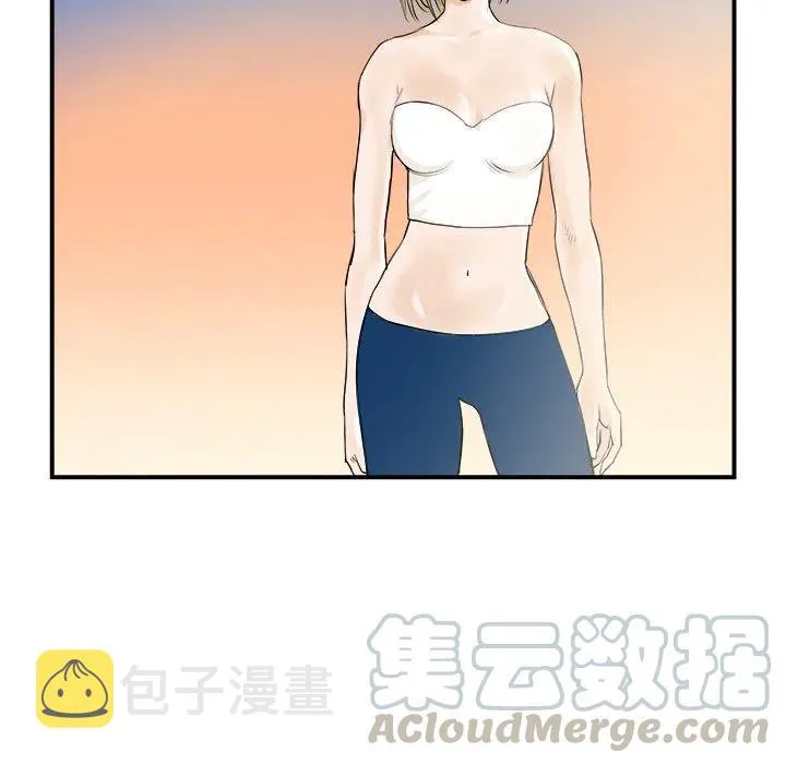 21 第25页