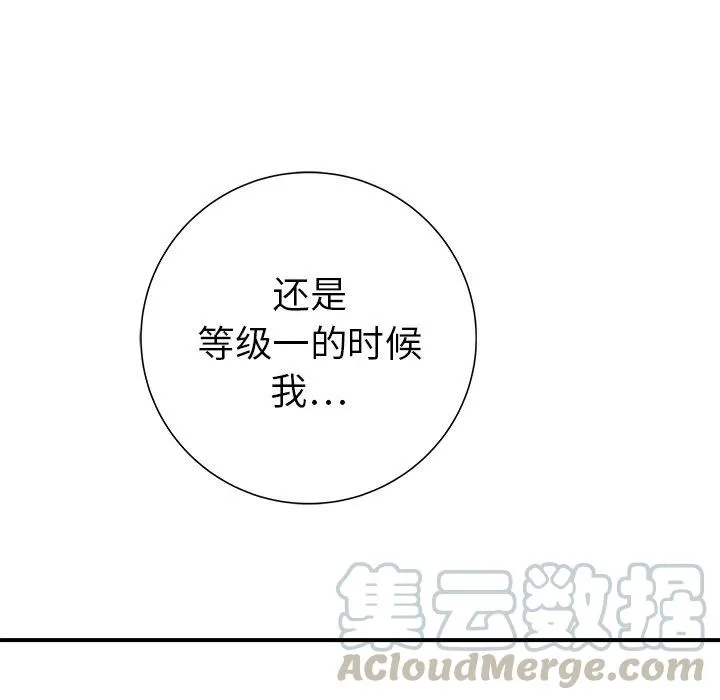 21 第29页