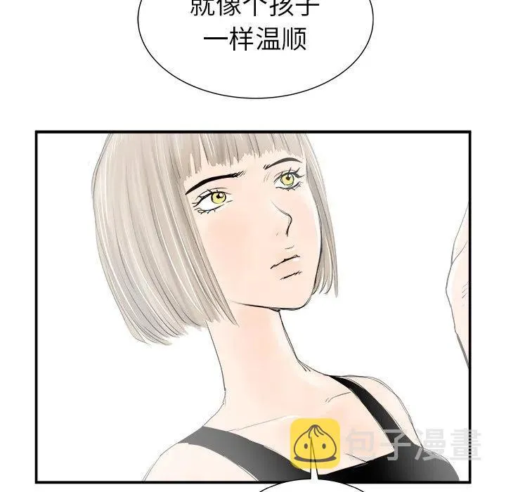 21 第32页