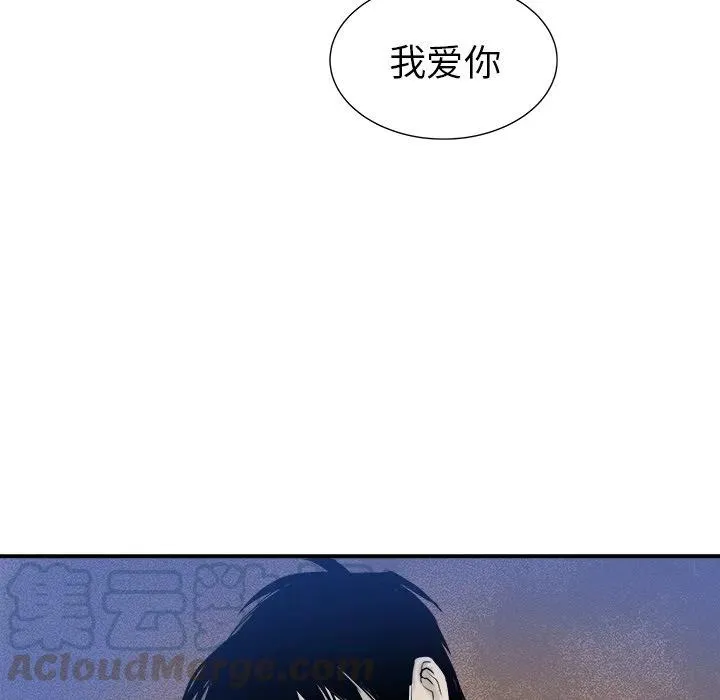 21 第33页