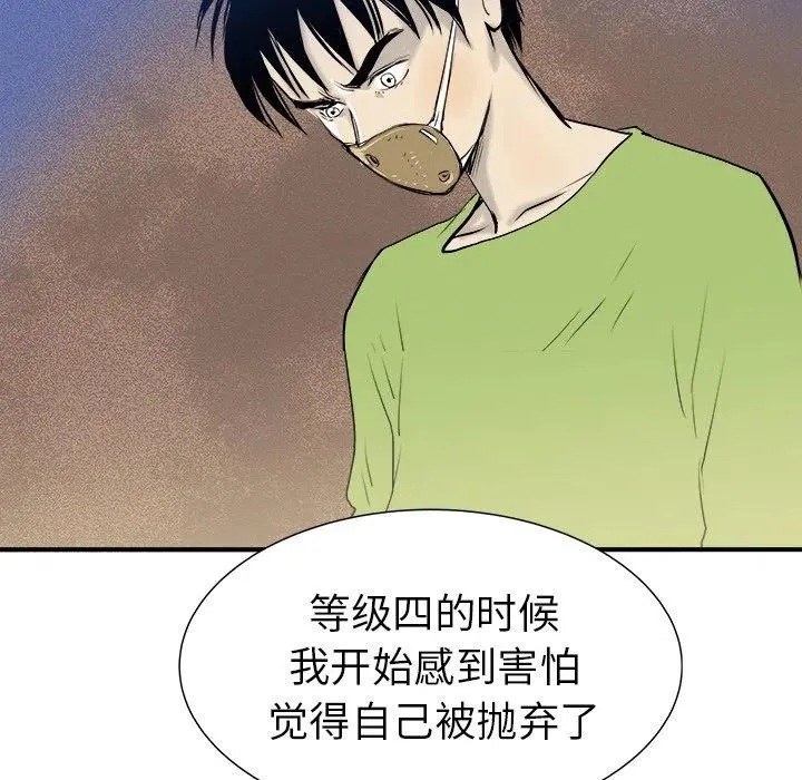 21 第34页