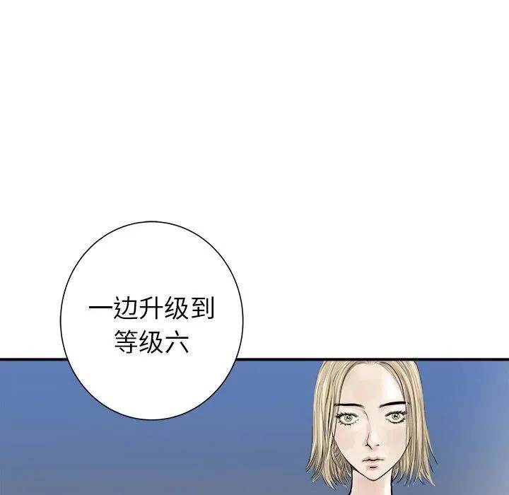 21 第39页