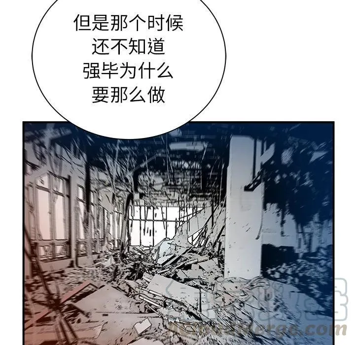 21 第41页