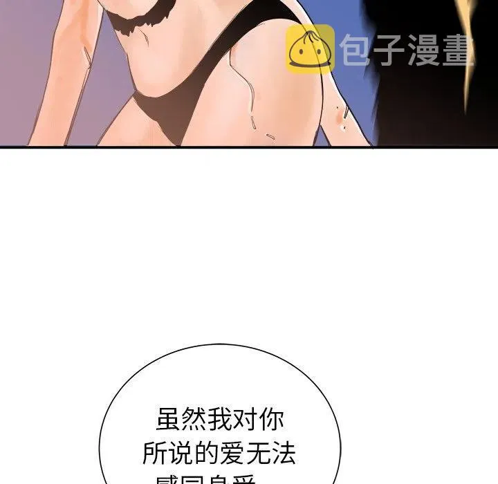 21 第44页