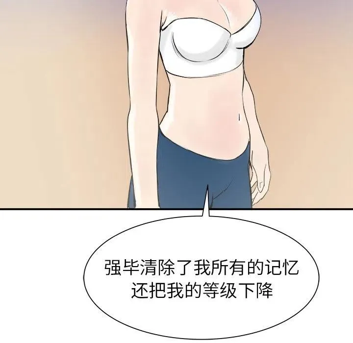 21 第51页