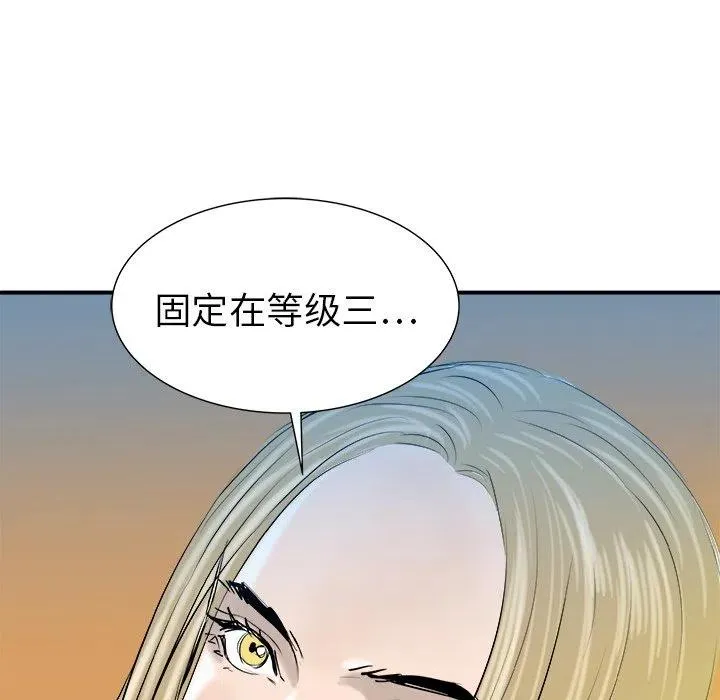 21 第52页