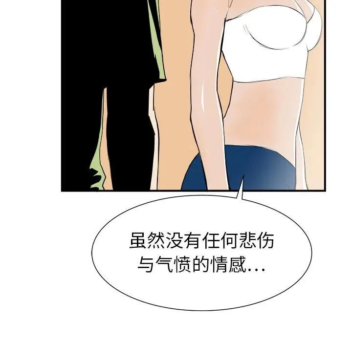 21 第55页