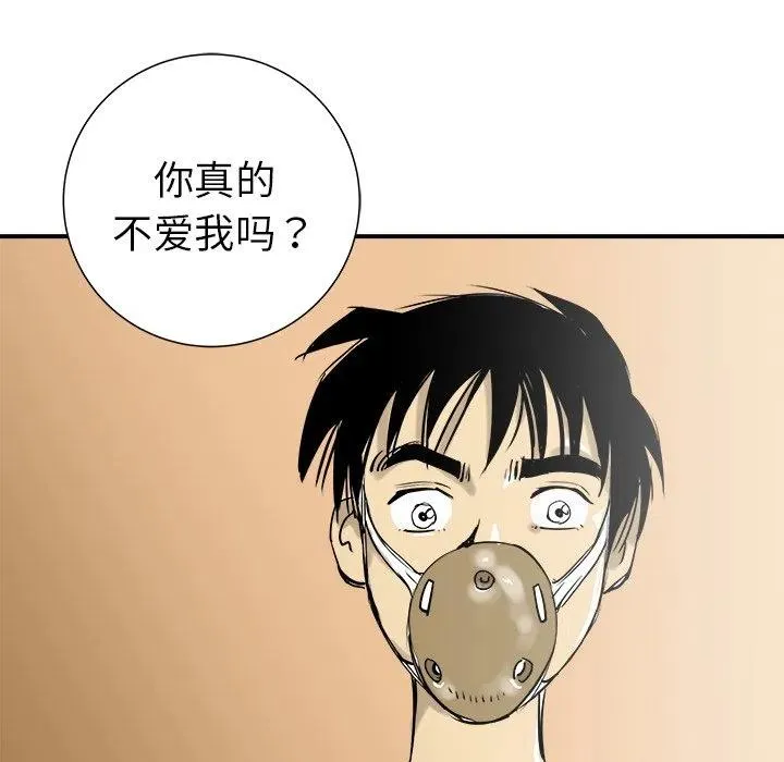 21 第58页